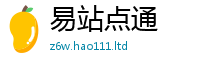 2025新奥天天开好彩新奥彩免费版而2025新奥天天开好彩开奖结果